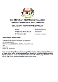 Ministry of Finance License